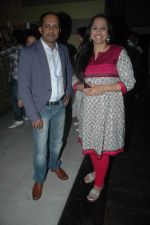 at the launch of Rajeev Paul_s book in Andheri, Mumbai on 31st Jan 2012 (77).JPG